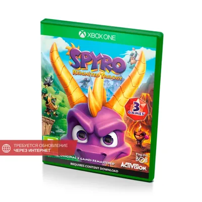 Spyro Reignited Trilogy (Xbox One/Series, б/у)