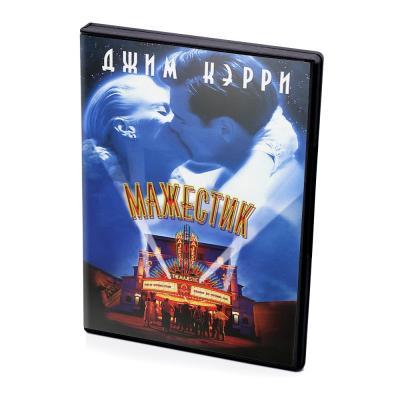 Мажестик (DVD)