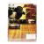 Кунг-Фу Панда 2 Падамания продолжается (мультфильм DVD)