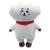 Игрушка мягкая BTS Альпака 25 см