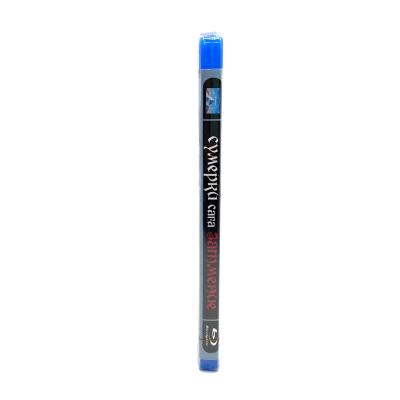Сумерки сага Затмение (BluRay disk)