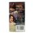 Солдаты Буффало (VHS)