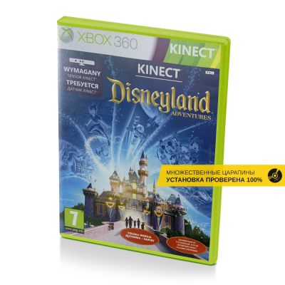 Disneyland Adventures (Xbox 360/One/Series, б/у, рус., множ.царап., устанавливается на 100%)