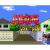 Картридж Super Famicom Daibakushou Jinsei Gekijou Zukkoke Salaryman Hen (SHVC-AZSJ-JPN) (б/у)