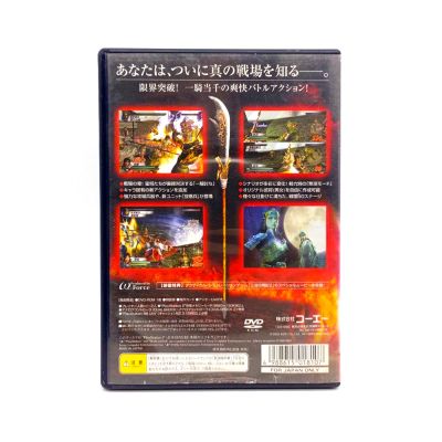 Shin Sangoku Musou 3 (PS2, б/у) NTSC-J
