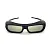 Очки 3D Sony TDG-BR250 (б/у)