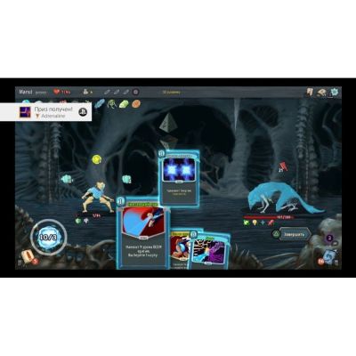 Slay the Spire (Xbox One/Series, рус.)