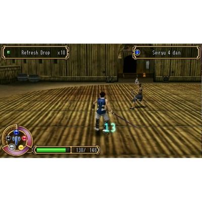 Key of Heaven Essentials (PSP, б/у)