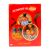 Пекинская коллекция 3 (DVD, Digipack)