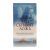 Что скрывает ложь (VHS)