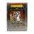 Американец в Париже (DVD)