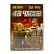48 часов (DVD) УЦЕНКА