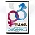 Давай сделаем ребенка (DVD)