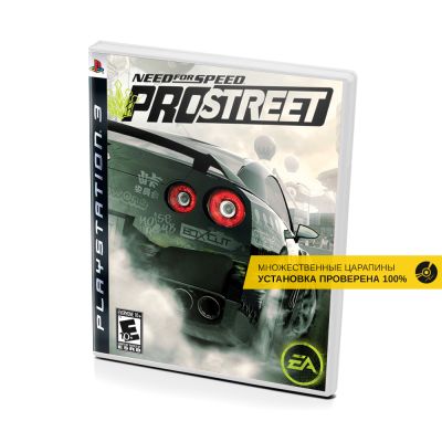 Need for Speed ProStreet (PS3, б/у, рус., множ.царап., устанавливается на 100%)