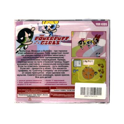 The PowerPuff Girls (PC, Jewel, рус.)
