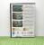 Gears 5 (PC, 4DVD)