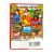 Buzz! Junior Dinomania (PS2, б/у)