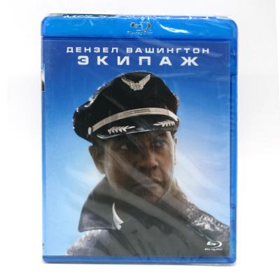 Экипаж (Blu-ray) [Земекис, 2012]