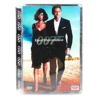 Квант милосердия (DVD, Super Jewel) УЦЕНКА