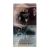 Проклятый путь (VHS) Проклятый путь (VHS)