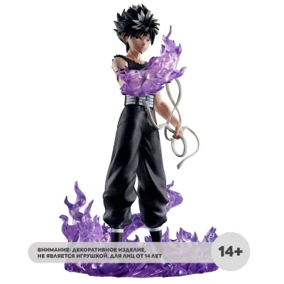 Фигурка аниме Yu Yu Hakusho Ankoku Bujutsukai Хиэи Hiei Black Dragon Wave Effect Ver. (BNS1107)