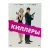 Киллеры (DVD, Digipack) УЦЕНКА