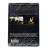 Царство небесное Специальная серия (Steelbook 2 DVD)