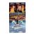 Подводники (VHS)