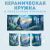 Кружка с принтом Охотник Amazingame