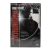 Заложник (DVD)