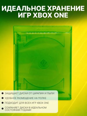 Кейс для дисков Xbox One, 1 шт