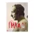 Пила V (5) (DVD, Digipack, б/у)