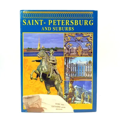 Saint-Petersbourg And Suburbs (DVD, б/у)