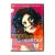 Разомкнутые объятия (DVD) УЦЕНКА