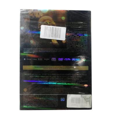 Амадей (DVD)