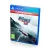 Need For Speed Rivals Хиты Playstation (PS4/PS5)