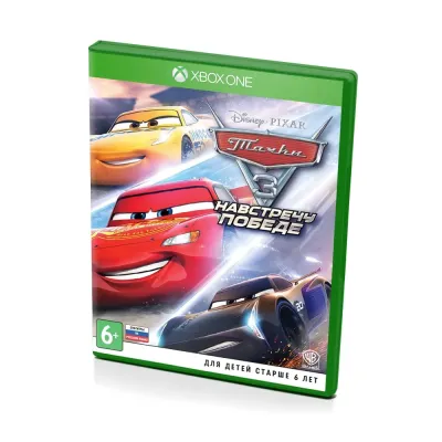 Тачки 3 Навстречу Победе (Xbox One/Series, рус.)