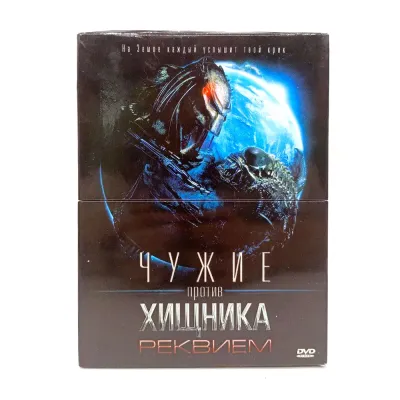 Чужие против хищника: Реквием (DVD, Digipack) УЦЕНКА