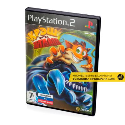 Крэш Битва Титанов (PS2, б/у, рус., множ.царап., устанавливается на 100%)