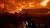 Genesis Alpha One (PS4/PS5, рус.) Genesis Alpha One (PS4/PS5, рус.)