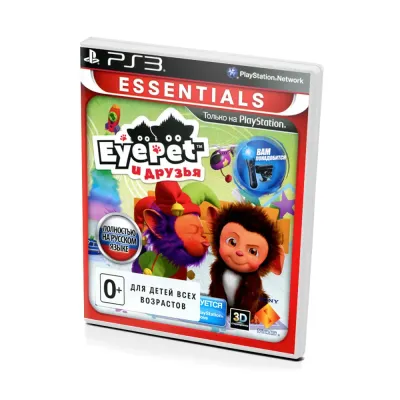 Eyepet и друзья Essentials (PS3, б/у, рус.)