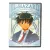 El-Hazard:Странники. Диск 2 (DVD) УЦЕНКА
