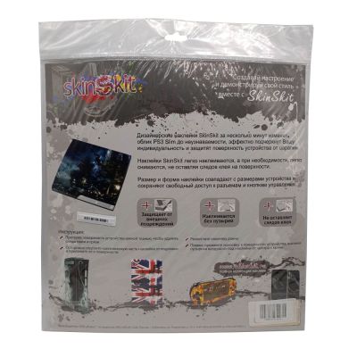 Виниловая наклейка для Playstation 3 slim Тьма