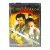 Белый дракон (DVD)