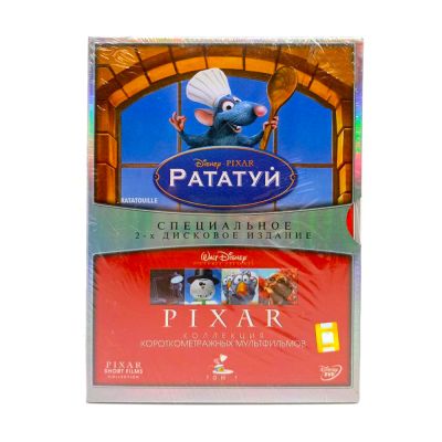 Рататуй и Pixar Том 1. Специальное 2-х дисковое издание (мультфильм 2 DVD)