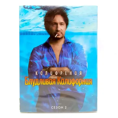 Блудливая Калифорния 2 сезон (DVD)