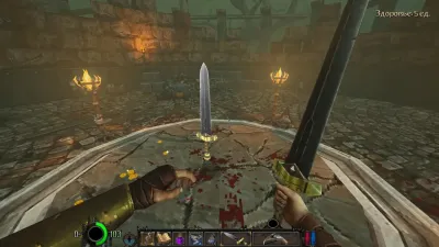 Graven (PS5, рус.)