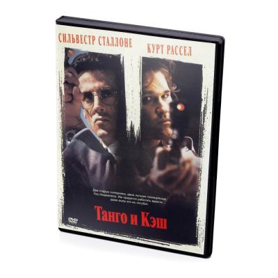 Танго и Кэш (DVD, Digipack)