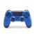 Джойстик (Геймпад) Dualshock 4 CUH-ZCT1E (Синий, б/у) Джойстик (Геймпад) Dualshock 4 CUH-ZCT1E (Синий, б/у)