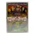 Пираты Карибского Моря. На Краю Света (2DVD) Вариант 2